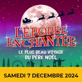 2024-Spectacle arbre de noël